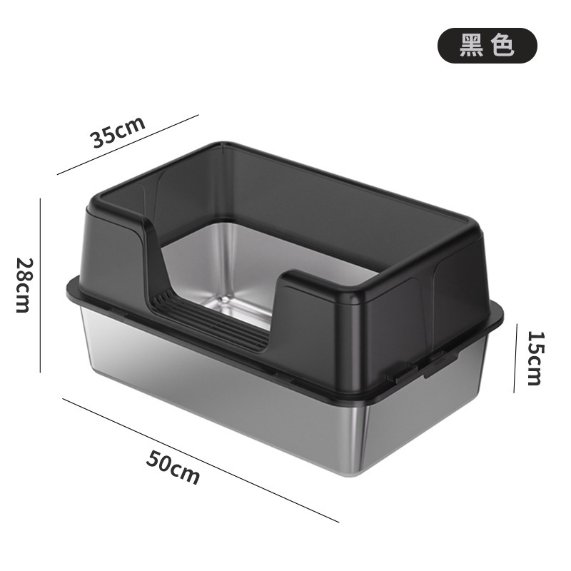 ❁[업그레이드 된 두꺼운 모델] 크고 깊은 검정색 바닥 세면대 높이 15cm❁