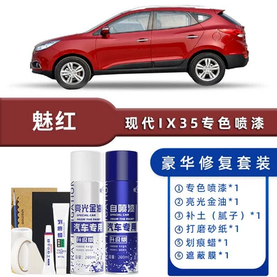 Scratch Repair Magic Touch-Up Pen: Avtomobil boya qələmləri - color-classification-charming-red-luxury-repair-free-soil-replenishment-scratch-wax-masking-film-tools