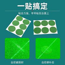 ���a�N̨��̨���������ą���N̨���o�N��̨���a��̨�����a�a��