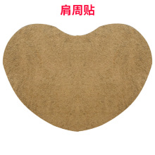 砭贴oem贴牌_万痛筋骨贴厂家_惠真源工厂加工巴布贴
