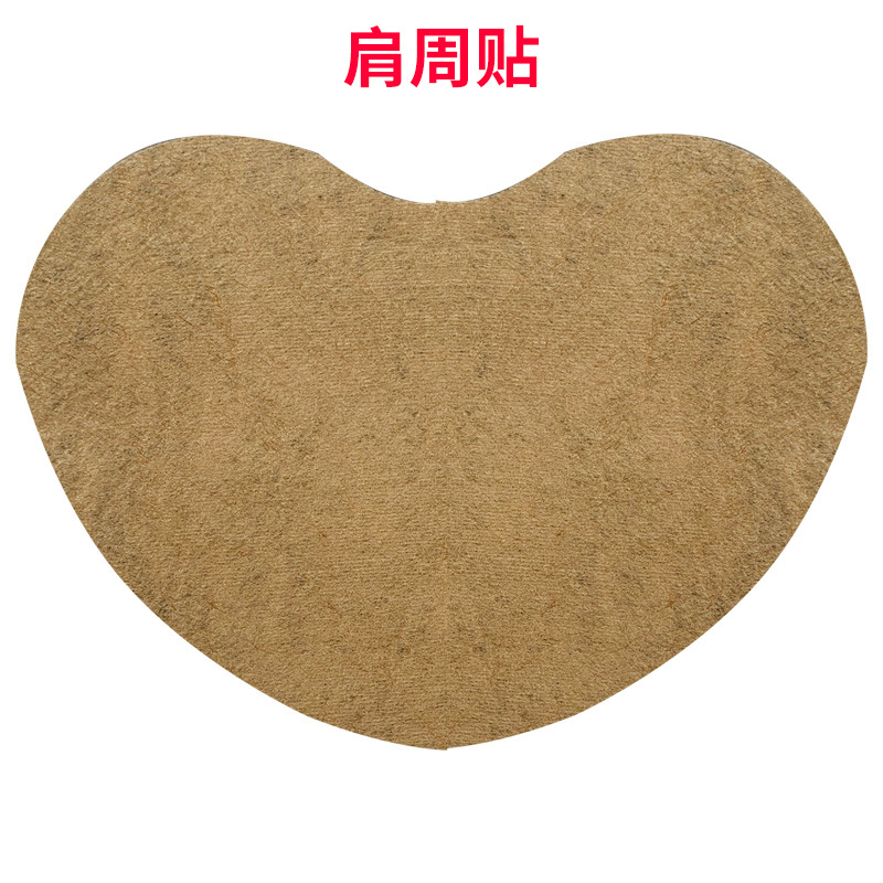 砭贴oem贴牌_万痛筋骨贴厂家_惠真源工厂加工巴布贴