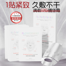 FLOWERWAY�o���¾��A˪��Ĥ�ﶬ�aˮ���������w���������