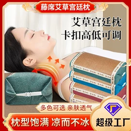 保健器具配件;经络保健器材;暖贴、暖宝宝