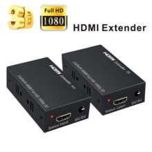 ���L��60�� hdmi�ξW�� RJ45��̖�Ŵ���