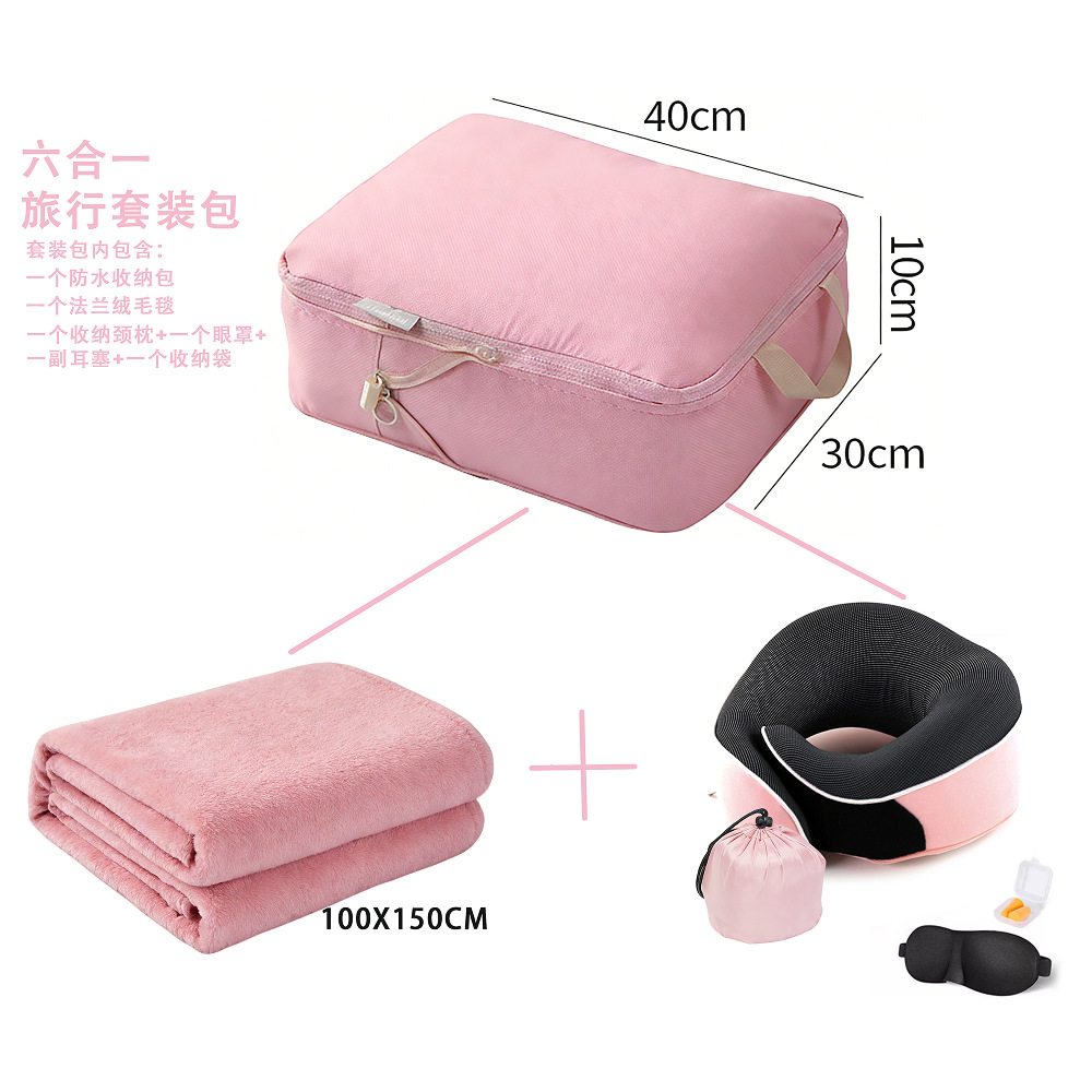 Almohada de viaje tipo u, almohada de cuello, almohada de cuello portátil, almohada de cuello, almohada de cuello