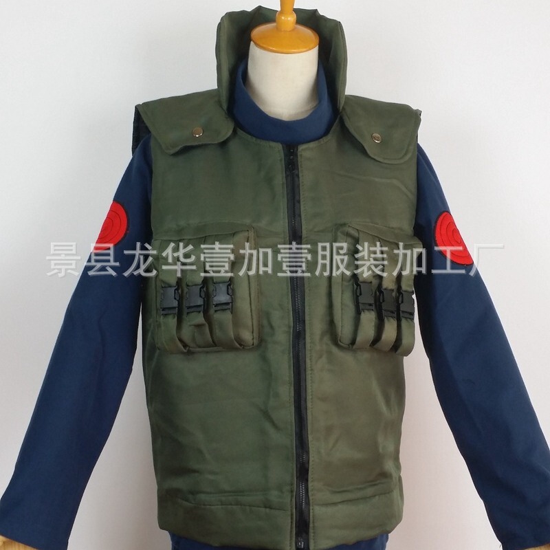 Naruto Kakashi Cosplay Costume Jinchuriki Asura Cotton Vest Fleece Jacket and Pants Men's Large Size Naruto Kakashi Cosplay Costume Jinchuriki Asura Cotton Vest Fleece Jacket and Pants Men's Large Size