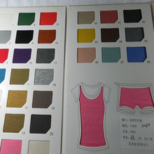 260G���w�S����ƽ�y���� �Ӻ�o�����Ҿӷ�ᘿ�T�������l������