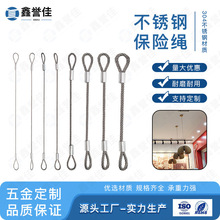 Sl304P䓽zKXןߵKȫKX׉A