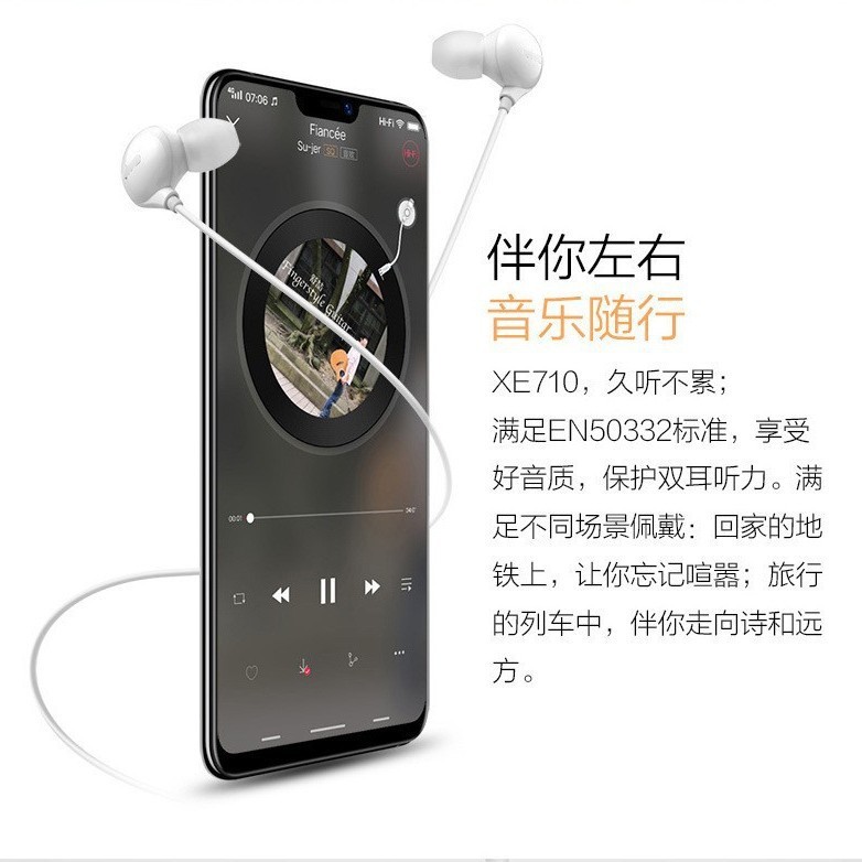 vivo XE710 ヘッドフォンインイヤー X21 X23 27 NEX タイプ C ワイヤー制御イヤフォン 3.5 ミリメートルに適しています。|undefined