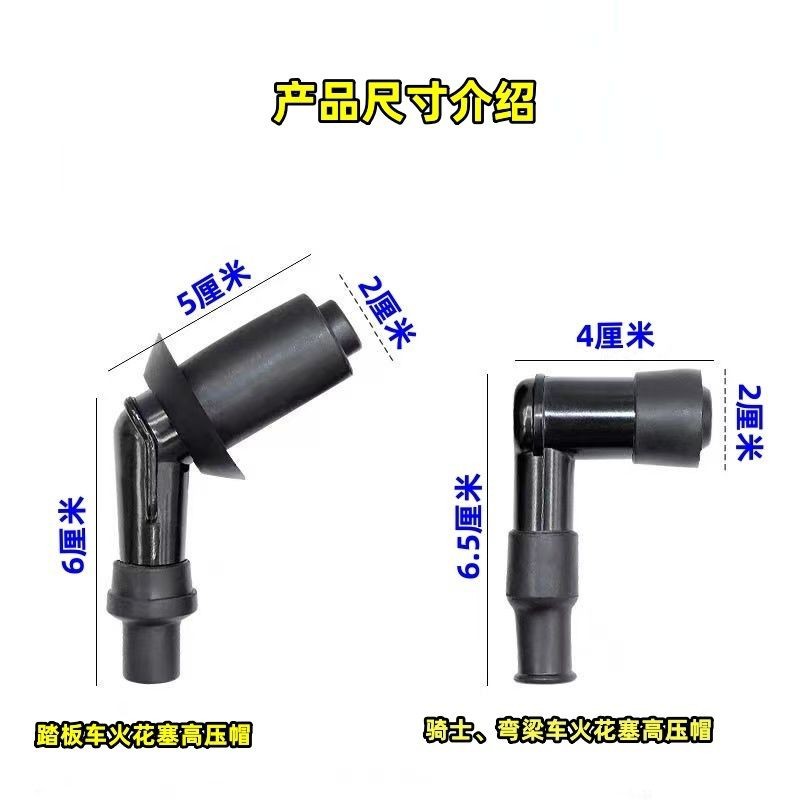 Ignition Coil Suitable for Gy6 50Cc 150Cc Taotao Kymco Scooters, Mopeds, Go-Karts, High-Voltage Pack