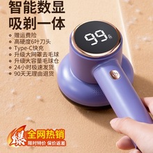 ë���޼�����ë���·�����ȥ�������ô�γ�ë����ȥ����