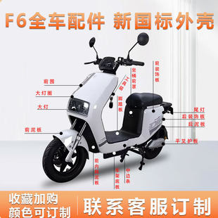 �m��춏V�h����늄�܇F6�⚤�������