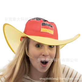 化妆服饰道具;表演/节庆帽;辅助包装材料