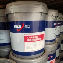 �a�\100̖�����CҺ�����Ӄ�����16���������ļ�ͨ�Ö|���t������