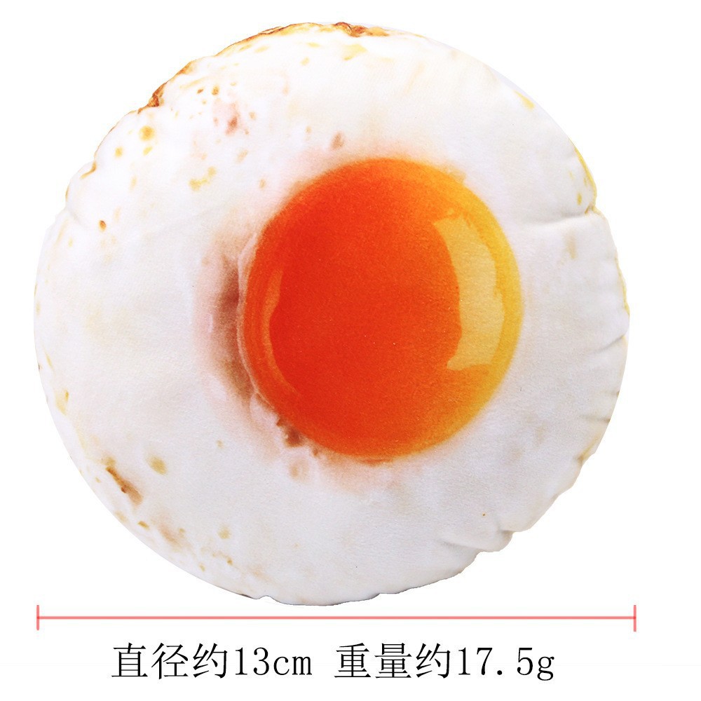 3D 디지털 수란 장난감