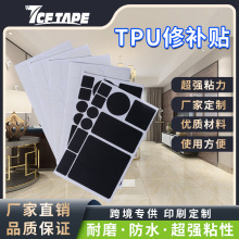 ���R�dtpu���a�N��ˮ�������L�����z����ճ�o���a©�ܷ��z�N���l