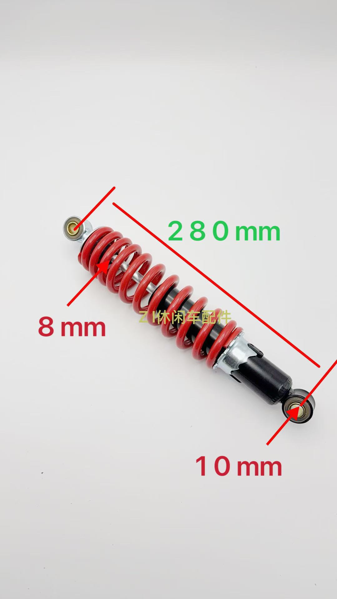Atv Shock Absorber Modified Four-Wheel Motorcycle Kart 250.270.280 and Other Front and Rear Shock Absorbers