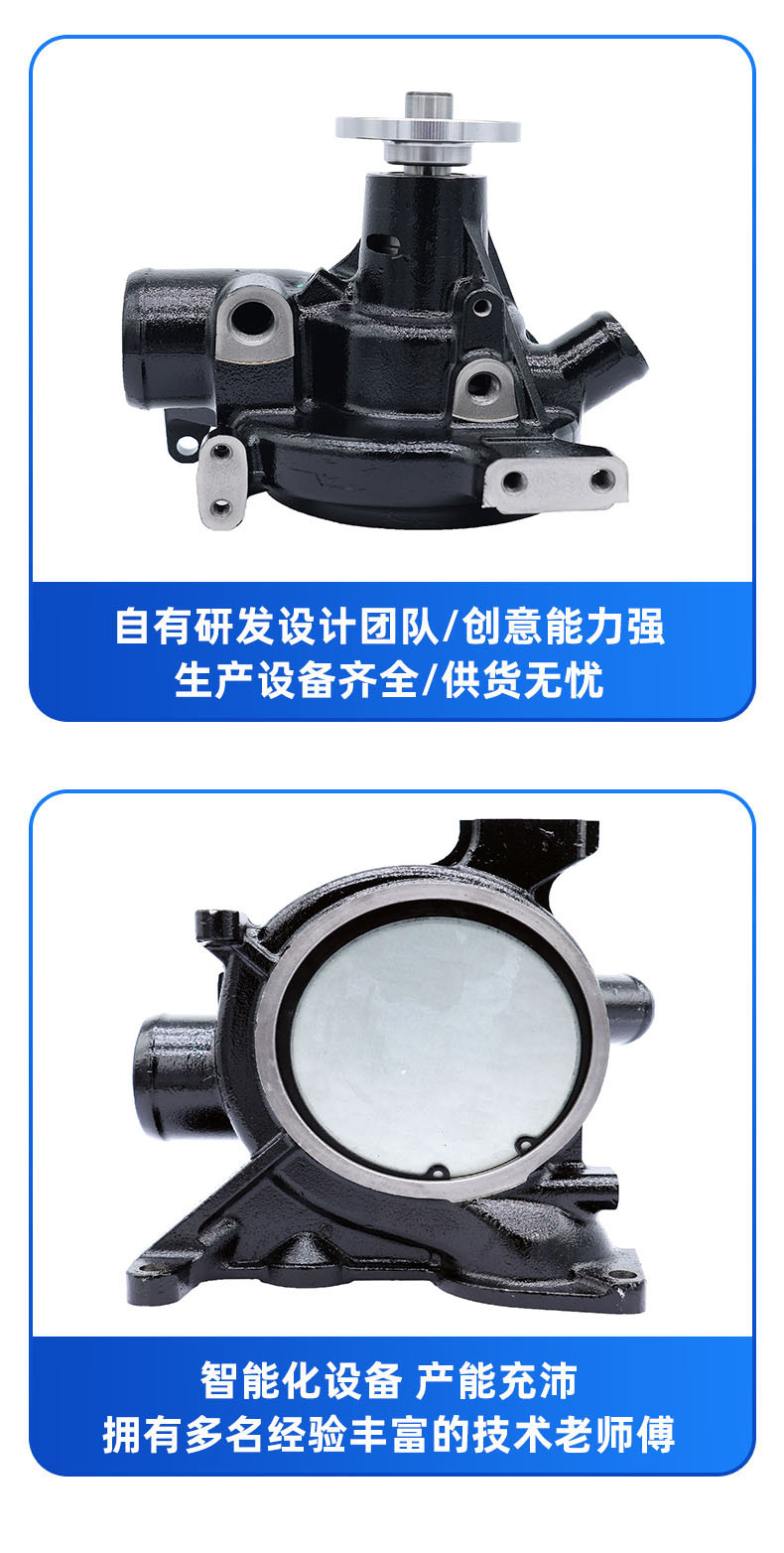 Factory Direct Sales Water Pump Suitable for Mitsubishi 6D40 Me350734 Me993210 Me996381 Me993681
