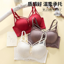 小胸聚拢显大加厚馒头杯镂空蕾丝内衣舒适柔软美胸深V交叉文胸直