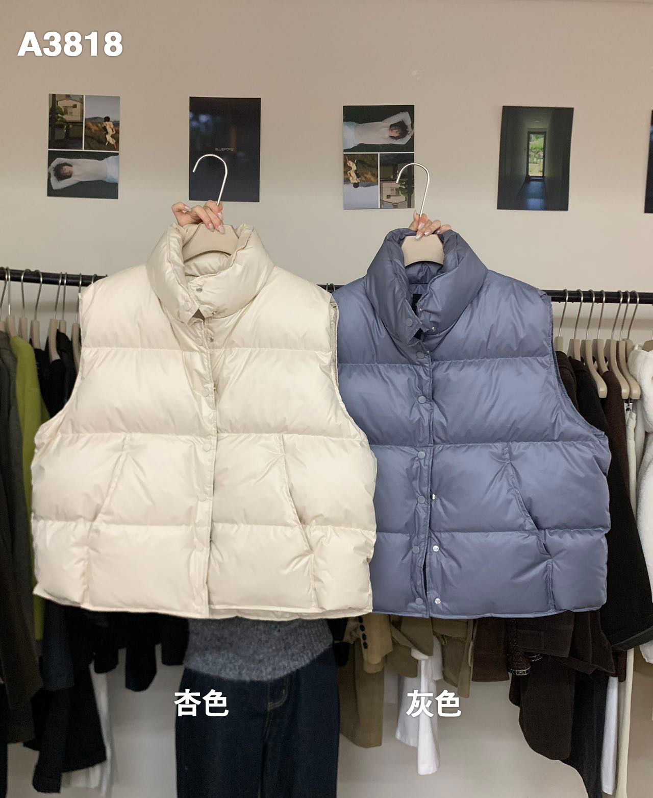 회색