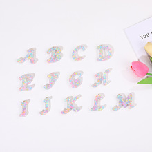 跨境时尚粉色爱心亮片字母树脂钥匙扣配件半成品水晶滴胶挂件配饰