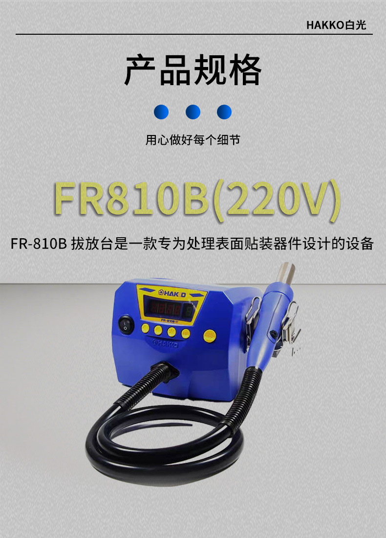 O1CN01y029aI1CFrduowQVx_!!997250052-0-cib.jpg?__r__=1744364787719