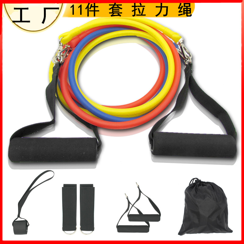 Banda de resistencia doméstica de cuerda de tracción de fitness de 11 piezas Dispositivo de tracción de entrenamiento de combinación muscular TPE de 100 libras entrega de una sola pieza