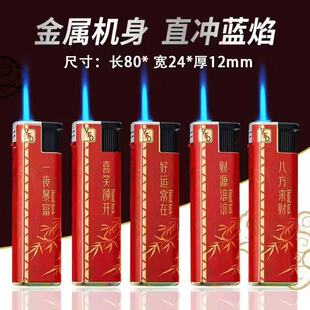 ���w�_211����ֱ�_���C�S���N�� ��Ϫ���L���C�x�����H���Q��
