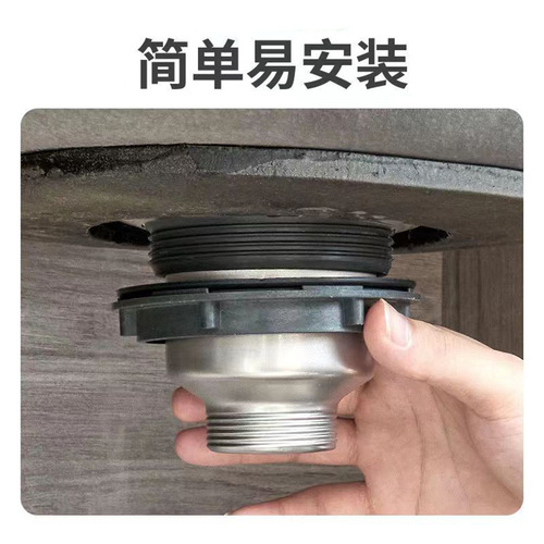 Kitchen sink stainless steel drain pipe set, 110, leak-proof plug drainage accessories
