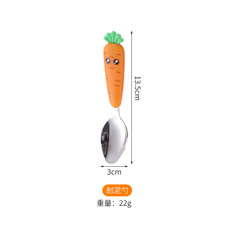 무 머리 긁기 진흙 숟가락
