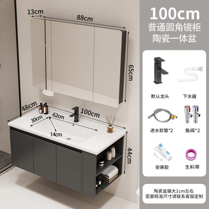 gabinete lateral gabinete de baño cerámica todo en una bañera gabinete de baño lavabo lavabo