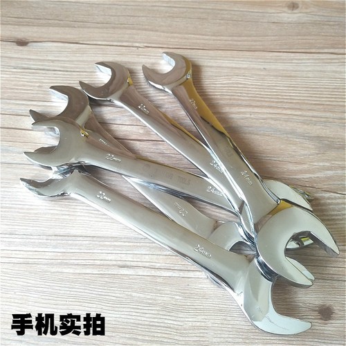 Metric mirror open-ended wrench, double-headed polished chrome-plated dead wrench, dual-purpose fork wrench, auto repair hardware tool
