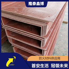 i�ͷ�ȩ��֬�������̖�Rȫ ¡̩�β���12mm����|�����S��