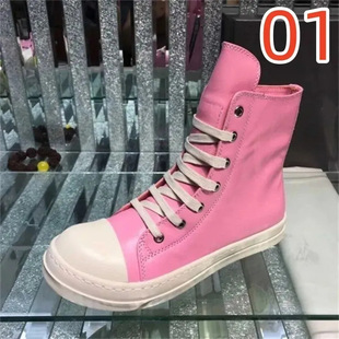 �F؛2026�����¿�ߎ���ѥ����ɸ�Ь�r�г�����H�[��������Ь