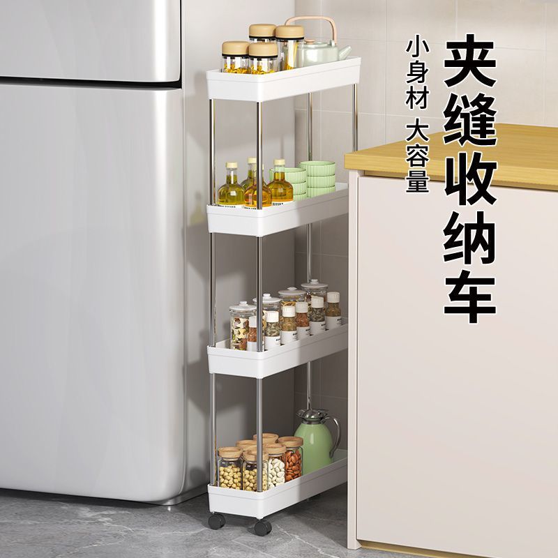Multi-Layer Storage Rack Kitchen Storage Rack Floor-Standing Cart Multi-Layer Living Room Bath Organization Artifact Room Sandwich Storage Rack