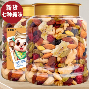 ÿ�ՈԹ�500g���b�ɹ��ЋD��ʳ�M�ϻ�ϴ��b�I�B��؛���ʽ������e
