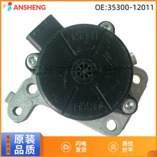 35300-12011����������������������ʿ������綯���ͱ���ͣ���
