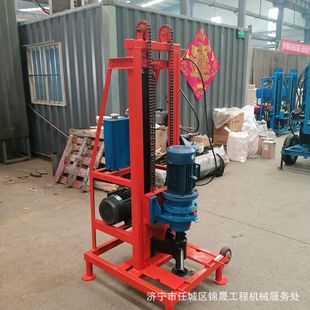 �p朗lˮ��荙C늄�Һ����ʽ�򾮙C���ÿ���荾��C����늴�����