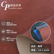 �F؛�pɫ�� Ь�� ӡˢ�͹���Ϟ�|�� ��ͽ����Ƥ�� PU�����