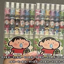 新款限定蜡笔小新按动笔ST头刷题笔ins高颜值袋装速干中性笔黑笔