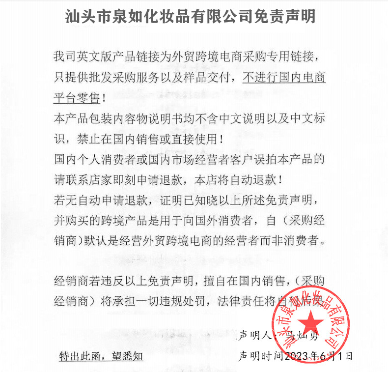 hGyTiPyjzNQBNGurwsOThukUIpSArDrjXPuf