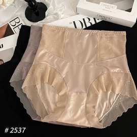 精品三条装魅丽翘高腰柔美内裤女性感收腹包臀无痕三角裤女蕾丝边