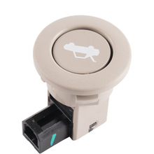 9653561适用于雪佛兰新乐风09款后备箱按钮行李箱开关传感器