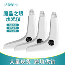 ���ߌ�΢ᘃx�{��΢��RF���lˮ�☌�Դ���ܾ��A����mts�zԭ�x