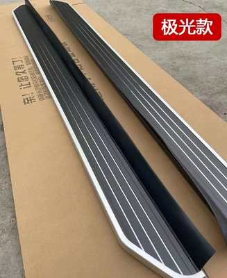 Kong Cannon Thickened Aluminum Alloy — Dekorativ pedal başlıqları - special-for-king-kong-cannon-aurora-model-without-lights-paired-great-wall-vajra-cannon-2022-2026