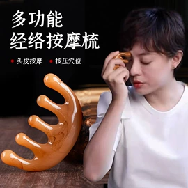 冰格;收纳盒;圣诞装饰品