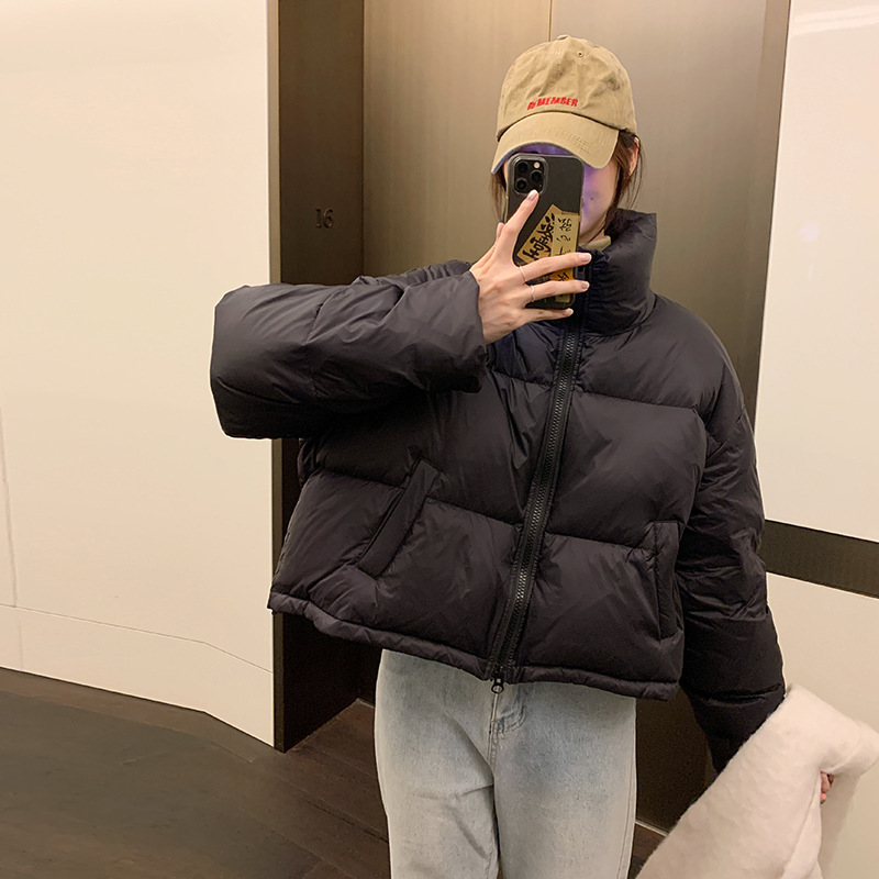 검은색
