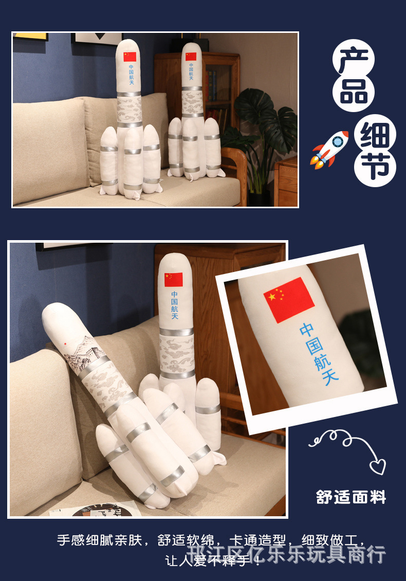 16-修图11.jpg