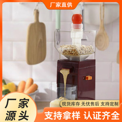 家用电动花生酱机小型料理研磨机家居芝麻酱机 电动全自动磨浆机
