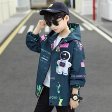 男童外套春秋款2025新款儿童春季炸街洋气中大童运动春装风衣童装